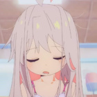 Aisuru