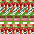 tymbark_jablko_wisnia
