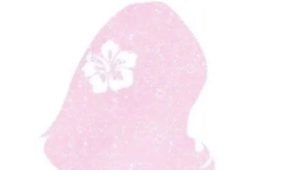 MILIONERZY (Edycja Biol-chem)