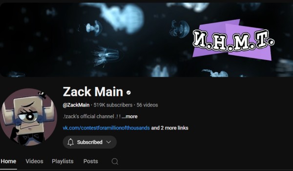 oceniam serial „C.F.M.O.T.”