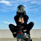 Aushen_Ride