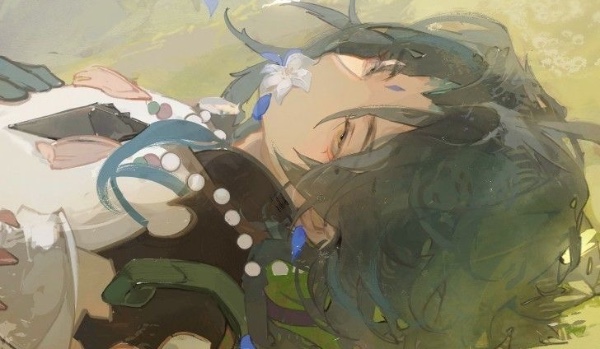 jesteś w moim typie?