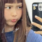Cutey