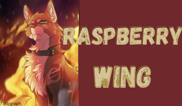 Raspberry Wing Rozdział 4