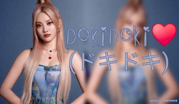 DokiDoki(ドキドキ)|Choi Minju (cover)