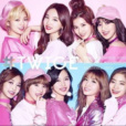 Twice_Girl
