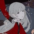 Ixumi