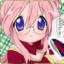 TsuginoHaru