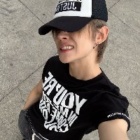 cheisu