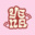 Olivyeonka