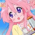 TsuginoHaru