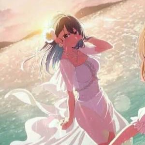 Akane